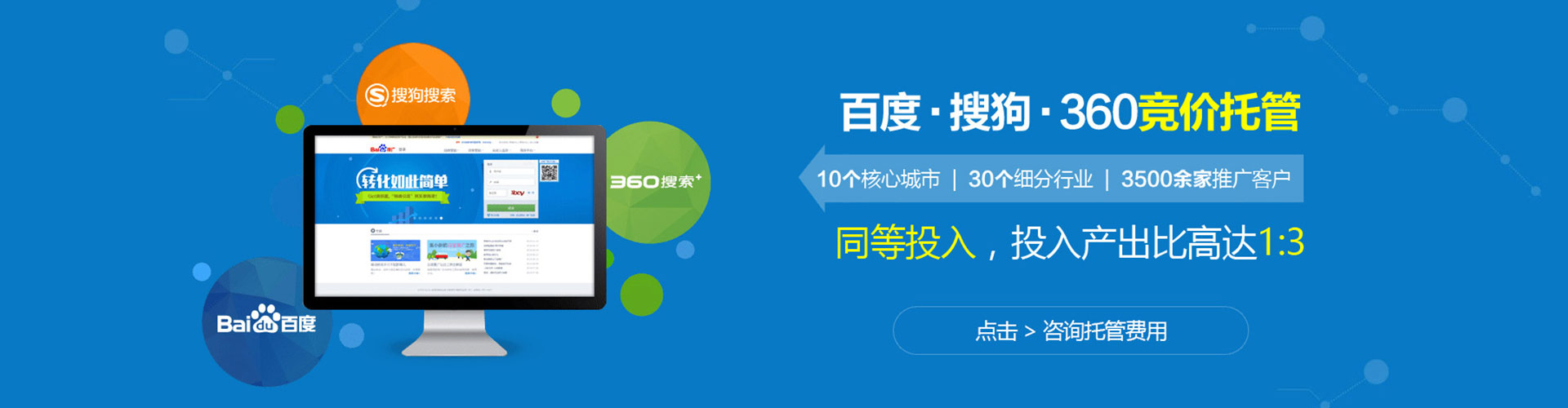玛多信息流怎么做